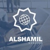 Alshamil Co. Ltd Logo