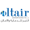 Altair Advertising Logo