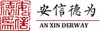 An Xin Derway Logo