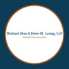 Michael Zbar & Peter M. Leung, LLP Logo