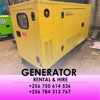 Generator Service and Repairs in Kampala Uganda Logo