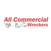 Used Car Parts Perth - All Commercial Wreckers Logo