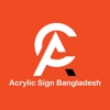 Acrylic Sign Bangladesh Logo