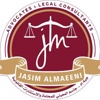 Jasim Al Maeeni Advocates & Legal Consultants Logo