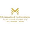 M S Accounting & Tax Consultancy Logo