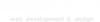 Babylon Web Design Logo