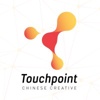 Touchpoint Cross-cultural Creatives Logo