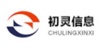 Hangzhou Cncr-It Co.,Ltd. Logo