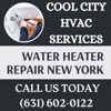 Cool City HVAC Services Logo