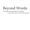 Beyond Words, LLC Logo