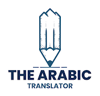 Arabic Translator in Sydney Logo