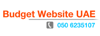 Budget Website UAE Logo