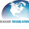Bukhari Translation Services Logo