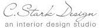 C. Stark Design inc. Logo