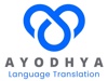 Ayodhya Translation Service Logo