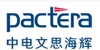 Shanghai Pactera Intelligence Technology Co., Ltd. Logo