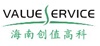 Hainan VALUESERVICE Information Technology Co., Ltd. Logo