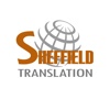 Sheffield Translation Services Logo