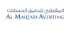 Al Maqtari Auditing Logo