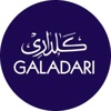 Galadari Advocates & Legal Consultants Logo