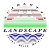 Scarlett's Landscape, Inc. Logo