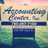 Accounting Center, Inc. Logo