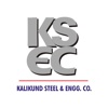 Kalikund Steel SSbars Logo
