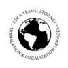 Ask A Translator Logo