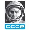 CCCP Logo