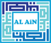 AL AiN IT Consultants Sdn Bhd Logo