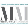 MM Advocates and Legal Consultants Logo