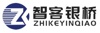 Hebei ZHIKEYINQIAO Network Information Technology Co., Ltd. Logo
