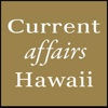 Current Affairs Logo