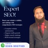 Abdul Rehman SEO Consultant & Marketing Expert Logo