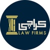 Karachi Law Firms Logo