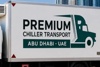 Premium chiller Transport Logo