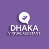 Dhaka Virtual Assistant Logo