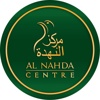 Al Nahda Centre Logo