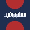 MehfarGraphic Logo