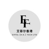 Eiffel Tech Logo