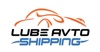 Lube Avto Shipping Logo