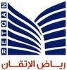 Retqan Logo