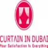Curtain in  Dubai Logo
