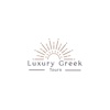 Luxury Greek Tours Logo