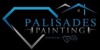 Pacific Palisades Painting Logo