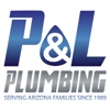 P&L Plumbing Logo