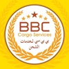 bbc cargo Logo