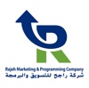 RAJEH MARKETING AND PROGRAMMING COMPANY WLL Logo