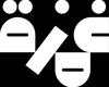 Ghmza Logo