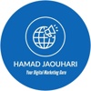 Digital Marketing with Hamad Logo
